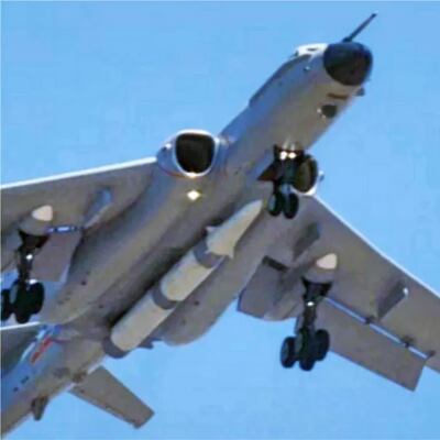 U.S. Air Force Downplays H-20 Bomber's Global Capabilities U.S. Air Force Downplays H-20 Bomber's Global Capabilities