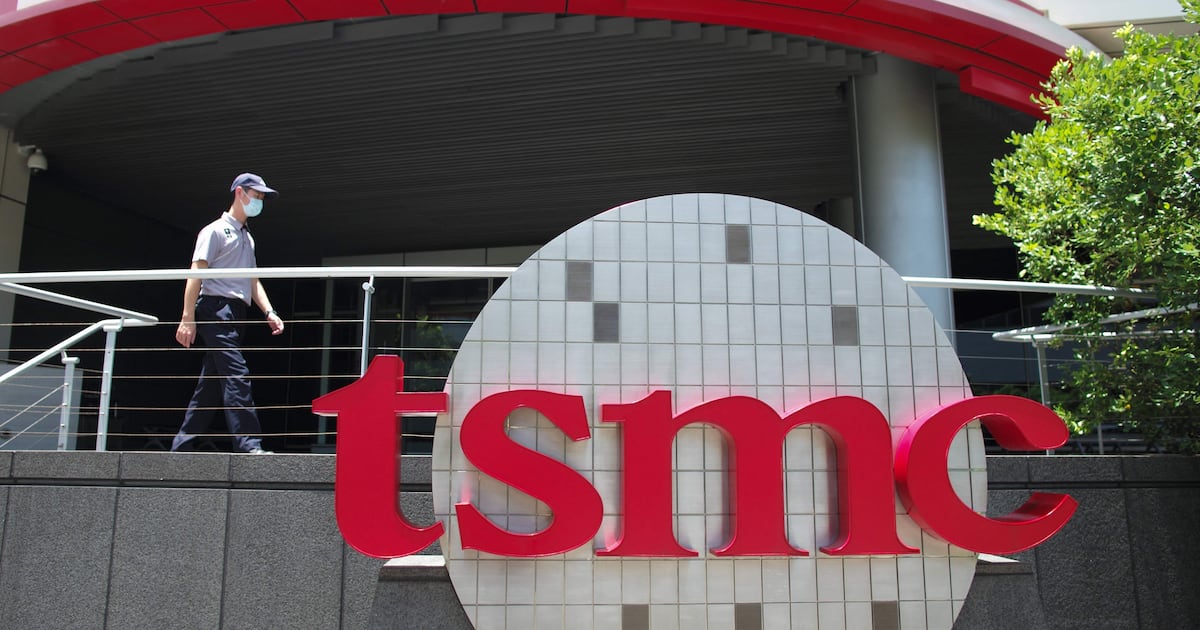 Tsmc R&d Lab TSMC, 대만에 8000명 규모 글로벌 R&D센터 연다