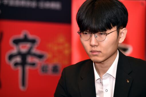 농심배 신진서. /한국기원