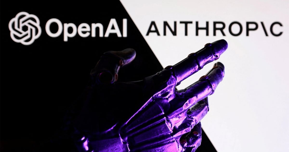AI 투자, 주식 넘어 회사채로…월가로 날아든 ‘수백 조원 청구서’
