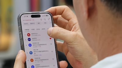 Stock Boom Sweeps South Korea From Infants to Seniors