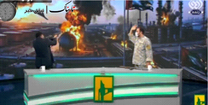 Iranian State TV Demonstrates Firearm Training Amid Tensions
