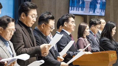 국민의힘 소장파 의원 24인 “장동혁, 尹어게인과 절연하라”
