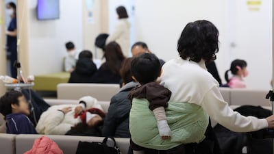 벌써 독감