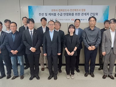 한전, 전선 업계에 원자재 가격 급등분 140억 보전… 납기도 한 달 연장