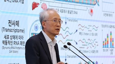 원인 유전자 1200개 넘는 자폐, 분자 상태는 두 갈래였다