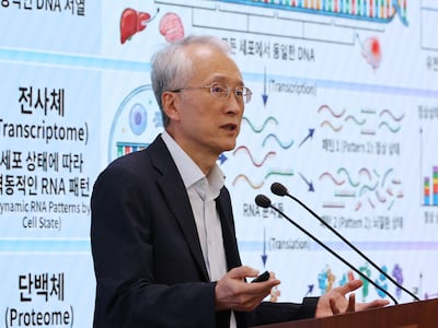 원인 유전자 1200개 넘는 자폐, 분자 상태는 두 갈래였다