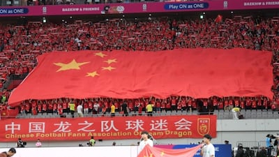 ◇중국축구협회가 부패 척결을 위한 특별 조치를 발표한 가운데, 중국 슈퍼리그 소속 16팀 중 9팀이 승점삭감 징계를 받아 파정이 일고 있다. 스포츠조선DB