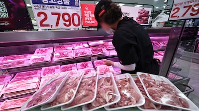 추석 맞아 돼지고기 최대 50% 할인…삼겹살 100g당 1908원부터