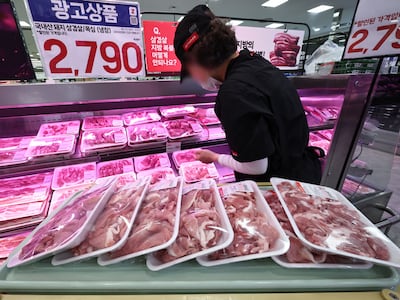 추석 맞아 돼지고기 최대 50% 할인…삼겹살 100g당 1908원부터
