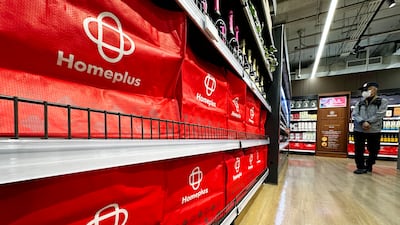 Homeplus Suspends 37 Stores to Focus on Core Operations
