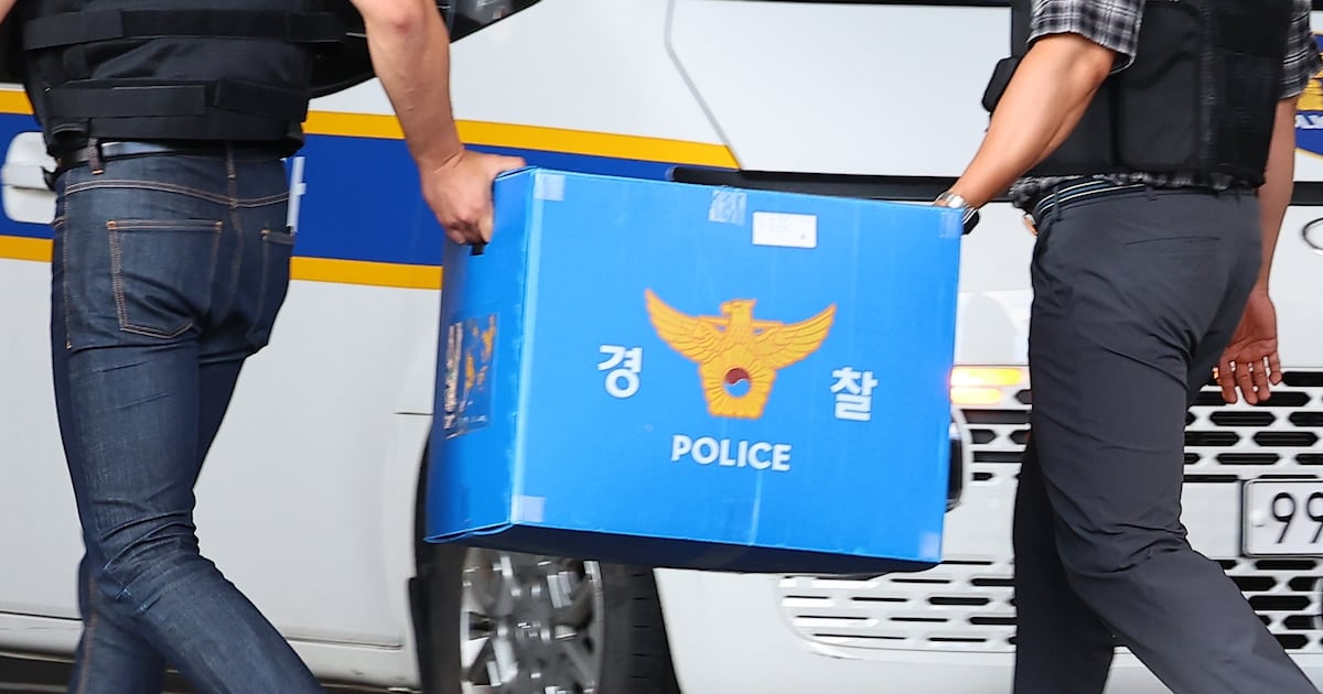 뇌물 인정해도... '위법 증거라 무죄' 10년새 4배 - 뉴스 썸네일 이미지