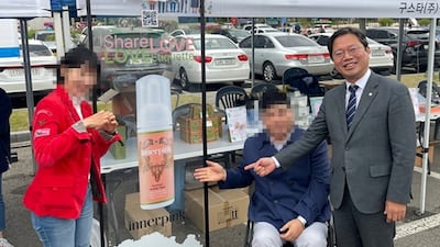 김승원 “빨리 처리” 식약처장 “잘 챙기겠다”… 2주후 임상시험 승인