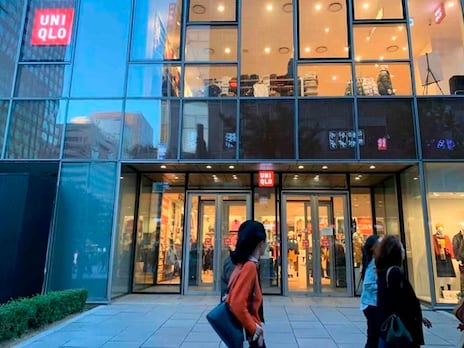 서울 종로구 디타워 1~2층에 있는 유니클로(UNIQLO) 매장.