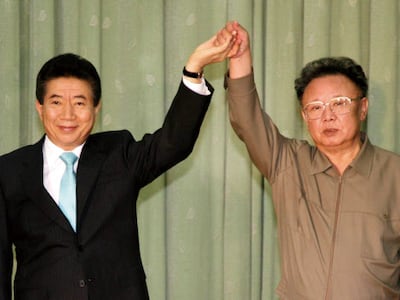 與 “10·4 남북 정상 선언 19주년, 멈춰 선 대화 다시 시작해야”