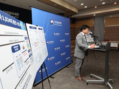 국제 제재국에 중고차 불법 수출 … 인천세관, 일당 4명 송치