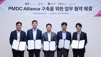 LG유플러스, AI 데이터센터 표준모델 개발... “공사 기간 단축 효과”