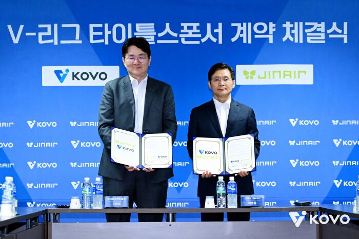 폰테크 달인 V리그 새 타이틀 스폰서 구했다! 개막 직전 극적 타결 → 진에어와 1+1년 계약