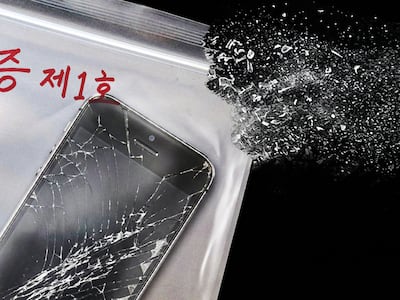 “증거수집 절차에 문제” 이의신청 급증