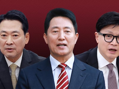 오세훈 복귀에 장동혁 체제 겨냥한 내년 2월 거사설