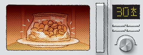 /일러스트=양진경