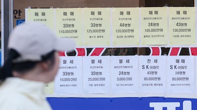李정부 14개월 월세 상승률, 직전 10년의 1.3배