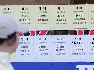 경험해보지 못한 ‘월세 시대’... 강북·노원·관악도 月 300만원