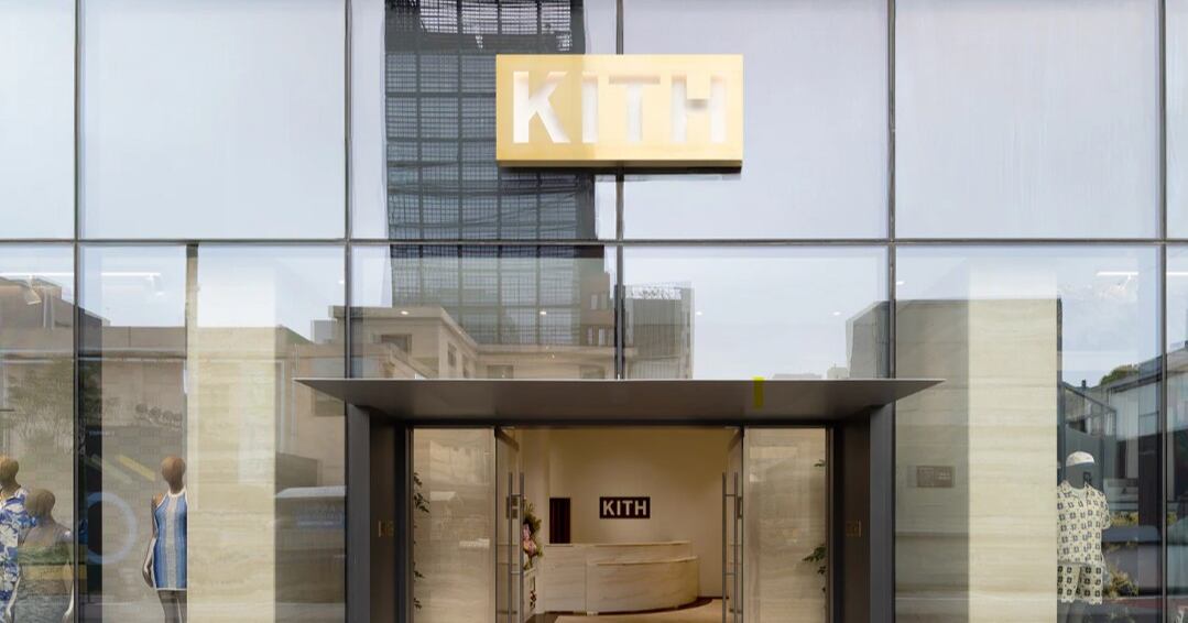 콜라보의 왕, 스트리트 문화의 성지 키스(Kith) 서울 오픈 - 뉴스 썸네일 이미지