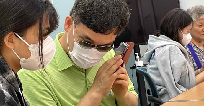 시각 장애인 스마트폰 쓸 수 있게 되고, AI가 실손 위조 서류 잡아내 - 뉴스 썸네일 이미지