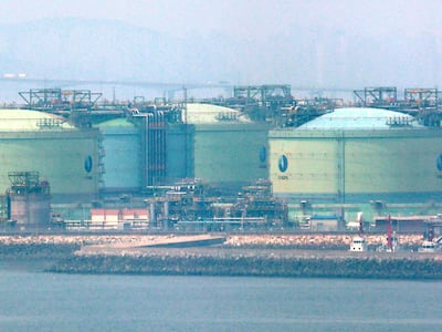 가스공사, BP로부터 LNG 연간 70만t 도입