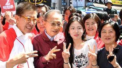 Former President Lee Myung-bak Campaigns for People Power Party's Busan Mayor
