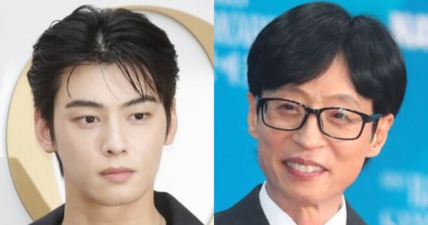 Cha Eun-woo Tax Evasion Allegations Spark Discussion of Yoo Jae-suk’s Income and Taxes Cha Eun-woo Tax Evasion Allegations Spark Discussion of Yoo Jae-suk’s Income and Taxes