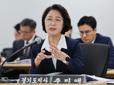 秋 “소방, 골치아픈 재정 빨대”... 노조 “소방관 헌신을 짐짝 취급”
