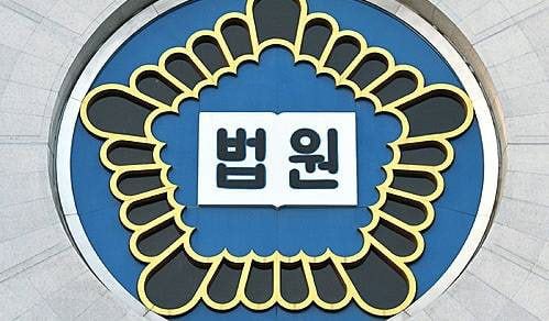 “돈 줄게, 술 먹자”…남고생에 술자리 강권한 40대 여성 ‘집유’ – 폰테크 달인
