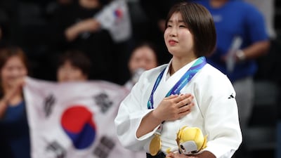 Huh Mi-mi Secures First Asian Games Gold for South Korea