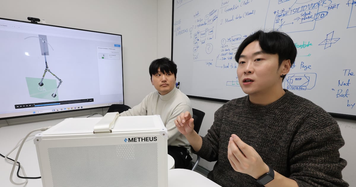 AI가 설계도까지 생성... 조건 입력하니 1분에 100여개 쏟아져 - 뉴스 썸네일 이미지