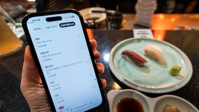 Seoul Sushi Restaurants Embrace Single-Piece Orders