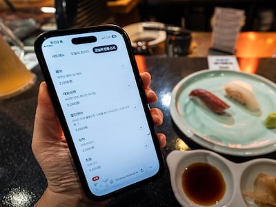 “사장님, 스시 한 점만 먹을게요”… 高물가·1인 가구 증가에 새 풍경