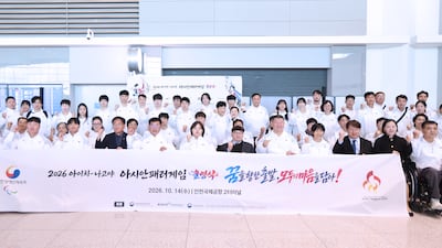 아이치-나고야 아시안 패러게임 본진, 현지 입성