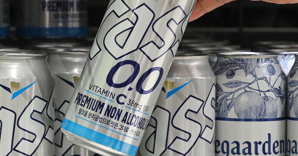 오래 마시고 싶은 애주가의 자구책 - 뉴스 썸네일 이미지