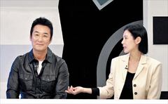[TV조선] 이창훈 부부의 첫 만남
