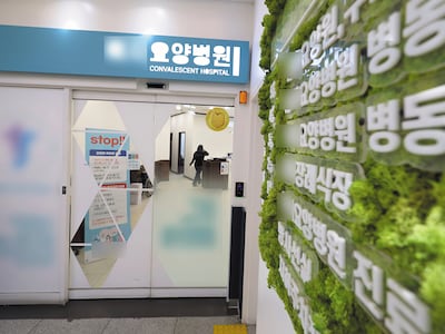 고령 괴사 환자들 “받아주는 병원이 없다”