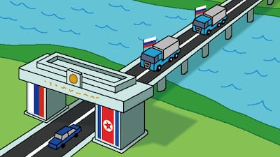 Novichenko Bridge: Saved Kim Il-sung