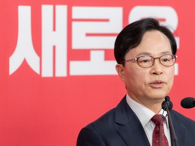 국민의힘, 충남 공주·부여·청양 보선 후보에 윤용근 변호사