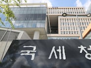 조선일보 김승현 기자 관련 이미지