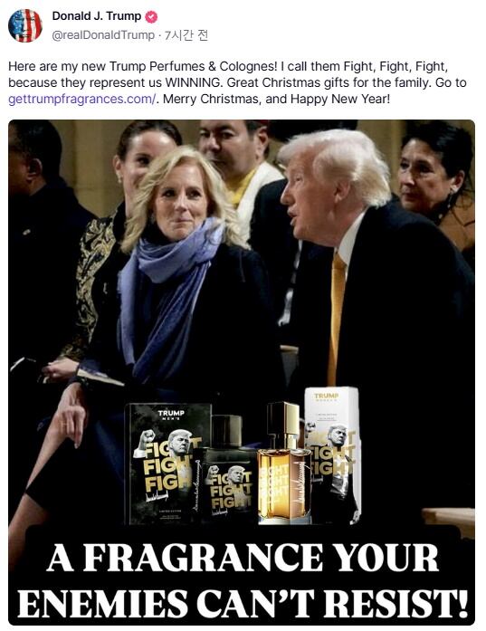 도널드 트럼피 미국 대통령 당선인이 자신의 소셜미디어에 올린 향수 광고 /트럼프 당선인 트루스소셜