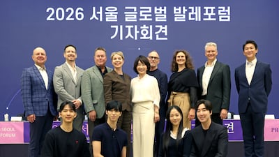 서울에 모인 세계 발레 리더들… “발레 세계 무게중심 서울로 이동 중”