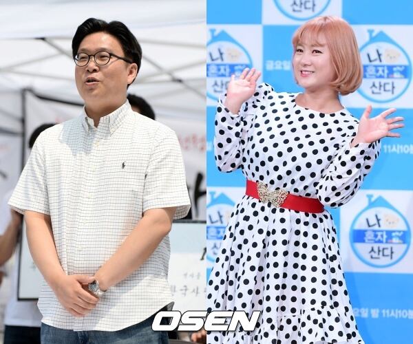 Professor Seo Kyung-duk Collaborates with Park Na-rae to Promote Dokdo's Unique Wildlife