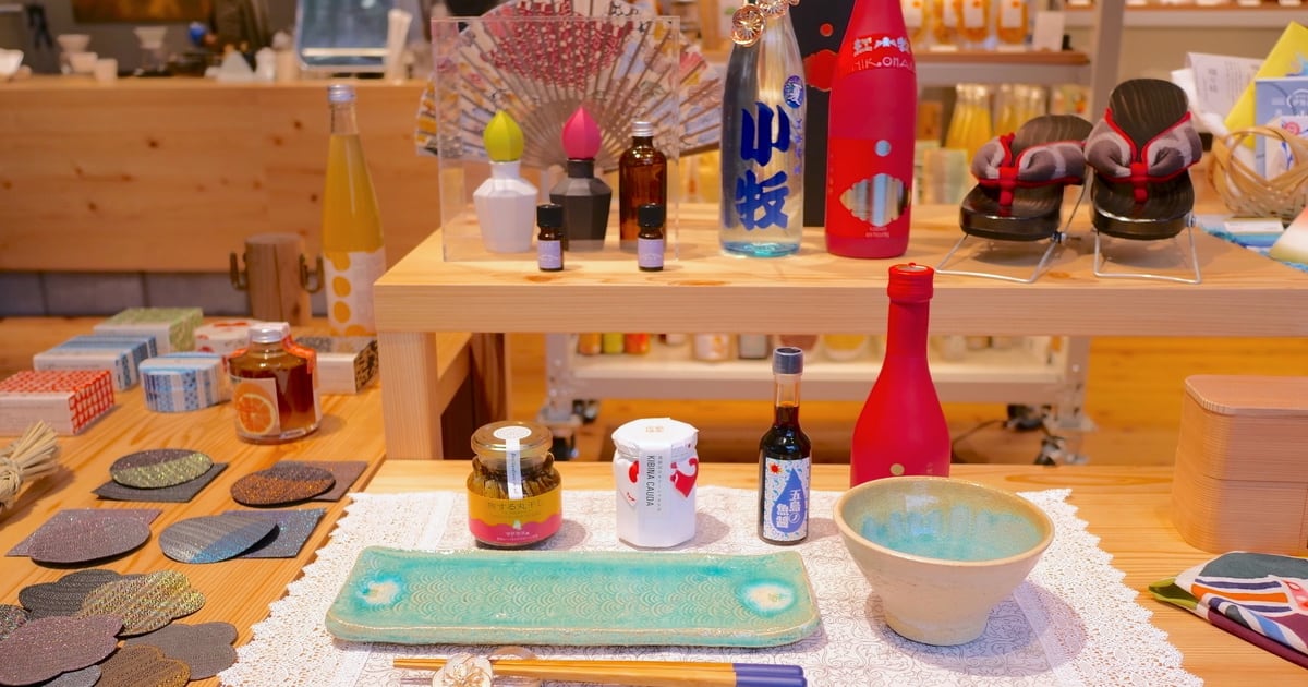 일본형 인재육성 프로젝트 '어나더 재팬'을 아십니까 - 뉴스 썸네일 이미지