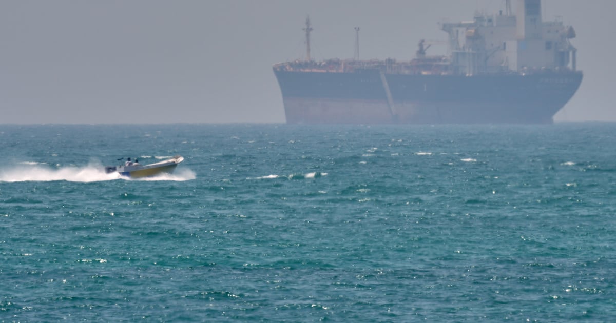 미국의 이란 화물선 나포 관련 이미지